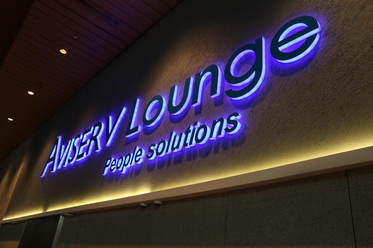 Aviserv Lounge Hotel Bombay Eksteriør billede
